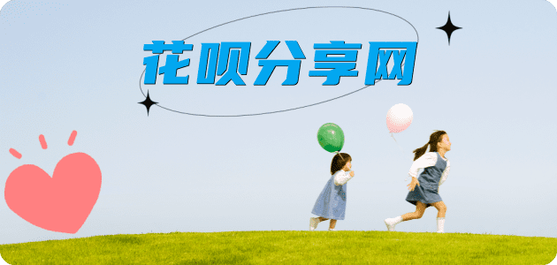娄底信用卡怎么提现出来，支付宝信用卡怎么TAO现？信用卡提现靠谱商家-信用卡网